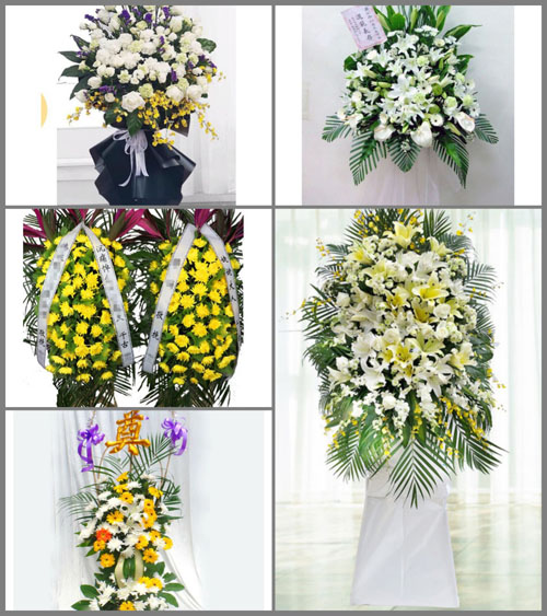 福建泉州鲤城区浮桥街道田中社区白事花篮预定