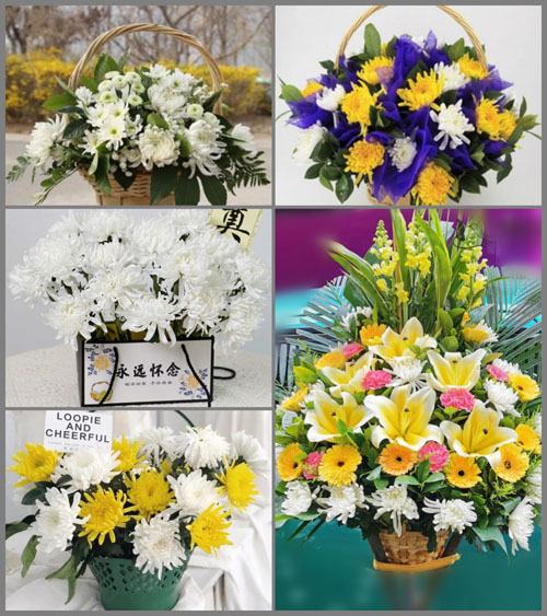 福建泉州鲤城区浮桥街道田中社区白事提篮配送